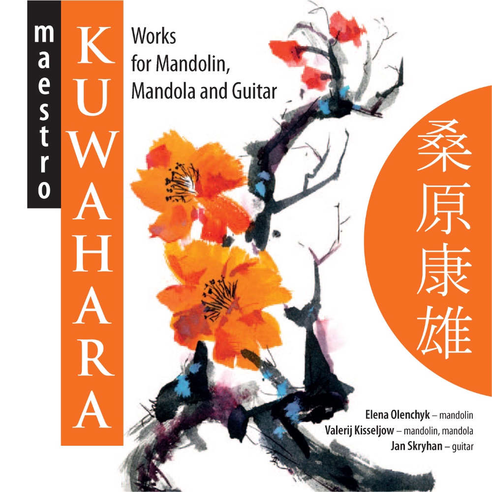 Maestro Kuwahara